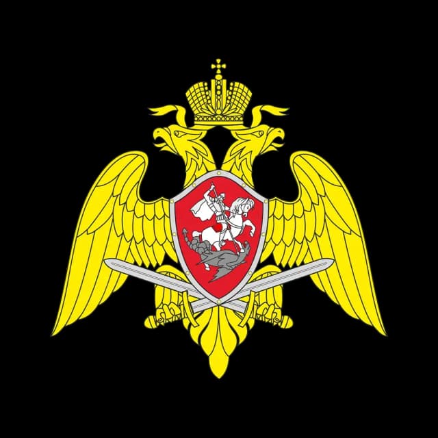 Росгвардия logo